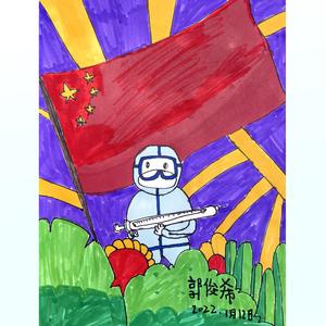 越过寒冬与你相拥