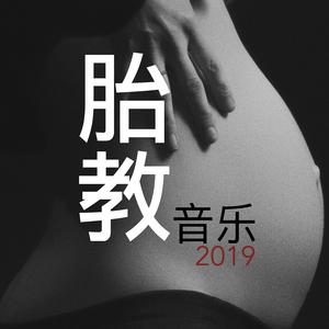 妈妈和宝宝