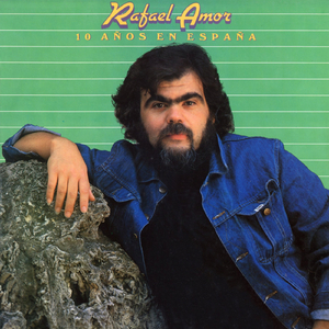 La canción del otro yo