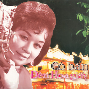 Phạm Lãi Biệt Tây Thi