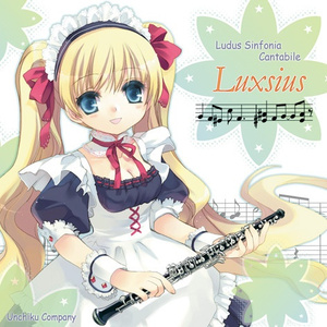 前奏曲「AIR -夏影-」