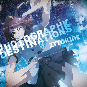 H.E.A.R.T feat. cold kiss(Nana Takahashi)