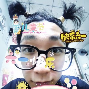 唐雅星-听我说射射你（凛冽被窦 remix）