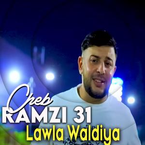 Lawla Waldiya