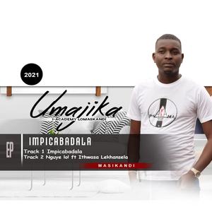 Nguye lo! (feat. IThwasa lekhansela)