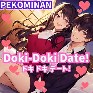 Doki-Doki Date!