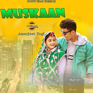 Muskaan