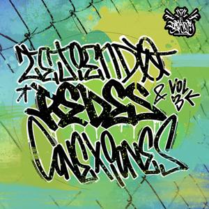 Ataduras Modernas (feat. antesismc)