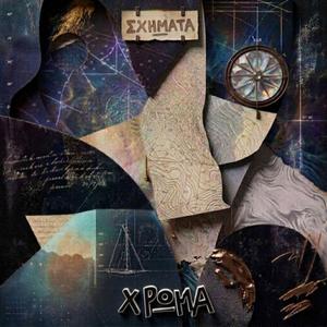 SXHMATA