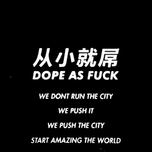 梦醒后的雨滴细述我的痛