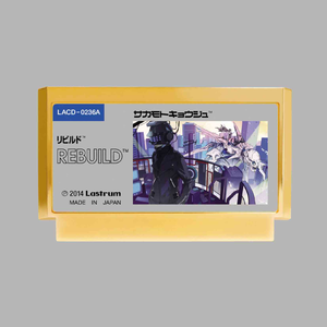 僕らの世界にダンスを