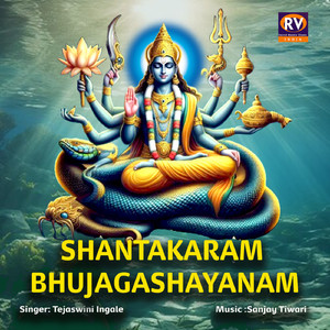 Shantakaram Bhujagashayanam
