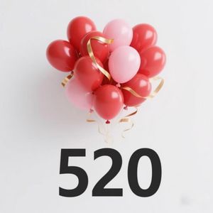 520（独白粤语版） 伴奏