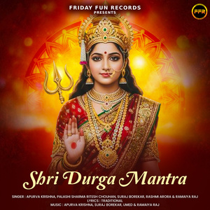 Sarva Mangal Maangalye
