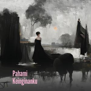 Pahami Keinginanku (Acoustic)