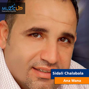 Ana Wana