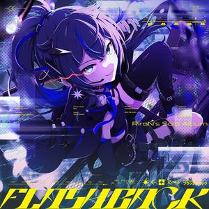 B.O.S.S (DJ Shimamura Remix)