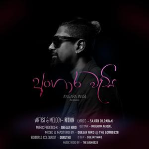 Angara Wasi - අංගාර වැසි (Remake)