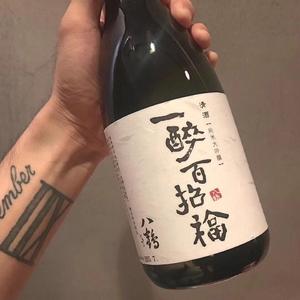 你到底有没有爱过我