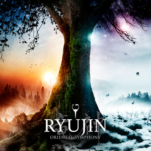 Etenraku ~ Far Eastern Land