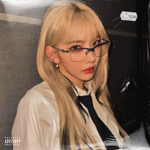 Drake x 21Savage Hiphop Type Beat | InYourEyes