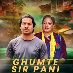 Ghumte Sir Pani