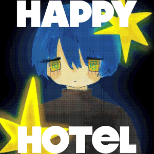 ハッピーホテル (田中喉笛 Remix)