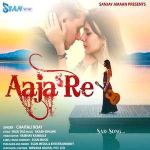 Aaja Re