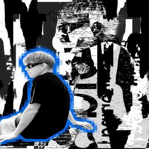 Рваные раны