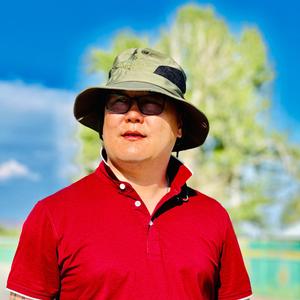 Nutgaa gvisen ajnai Нутгтаа гүйсэн ажнай