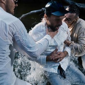 ŽVAIGŽDYNAI (feat. Erkė)