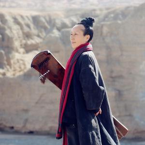 吕祖《百字铭》