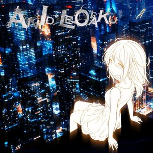 御宅族开始幻想曲目