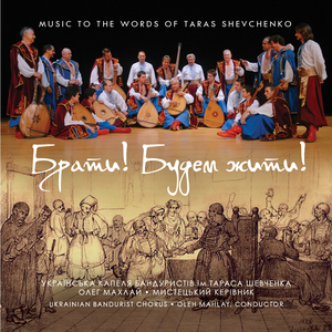 Let’s Dance Handzia!