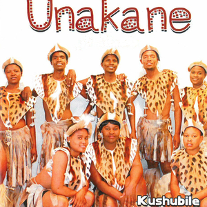 Umendo (feat. Thembeka / Bonakele)