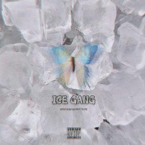 我的Demo≫你的Mixtape freestyle