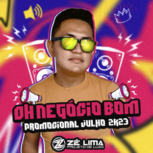 Desmantelo Do Lalala