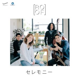 Ceremony (feat. Masae Otaka) [Japanese]