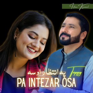 Pa Intezar Osa Tappy