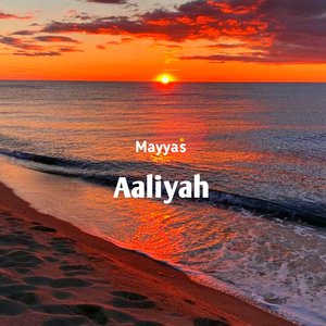 Aaliyah
