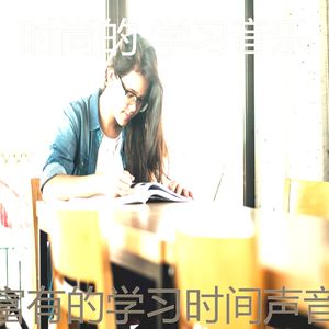 一尘不染读印象数