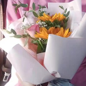 雨过天晴prod by BY