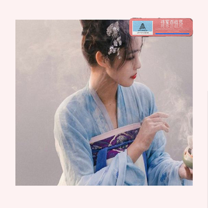 [Free]"将军百战死"Chinese Type Beat