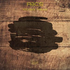 Prendermi cura di te