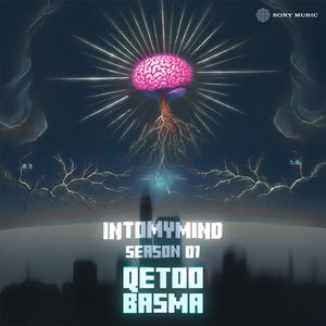 BASMA
