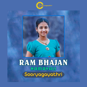 Ram Bhajan (Namavali)