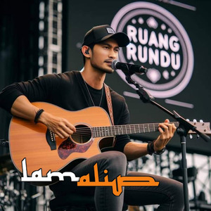 ADE DI RANTAU