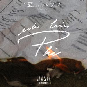 ICH BIN PHI (feat. nowah)