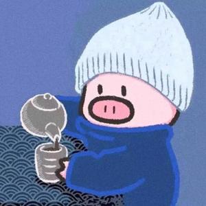 沙一汀EL-所以你睡了没_苏逸