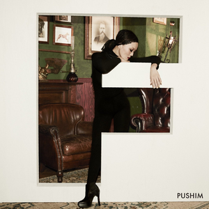 MATTAKU feat. Shyoudog (韻シスト)